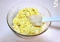 紫薯麻花包的做法 步骤5
