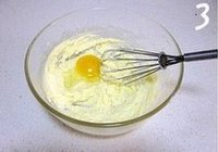 紫薯麻花包的做法 步骤3