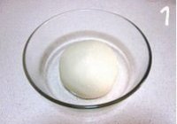 蔓越莓乳酪贝果的做法 步骤4