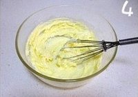 紫薯麻花包的做法 步骤4