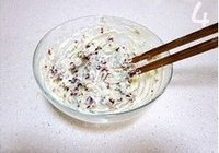 蔓越莓乳酪贝果的做法 步骤3