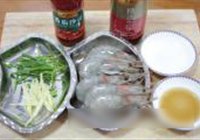 茄汁大明虾的做法 步骤1