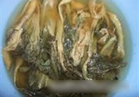 梅菜扣肉的做法 步骤1