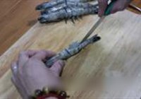茄汁大明虾的做法 步骤2