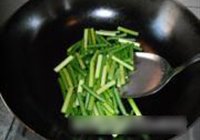 蒜苗炒肉片的做法 步骤7