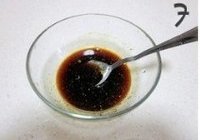 孔雀开屏鱼的做法 步骤7