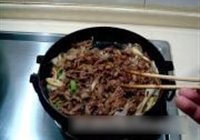 北京烤肉的做法 步骤9