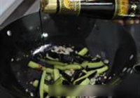 红烧茄子的做法 步骤5