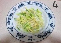 孔雀开屏鱼的做法 步骤4