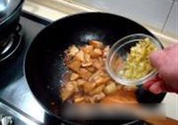 干烧冬笋的做法 步骤10