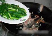 蒜苗炒肉片的做法 步骤12