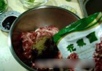 北京烤肉的做法 步骤3