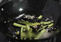 红烧茄子的做法 步骤4
