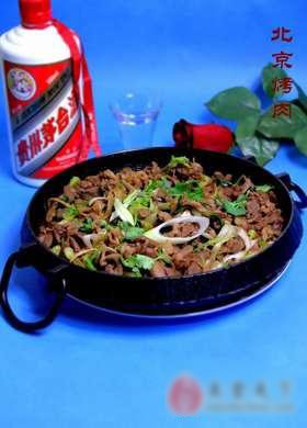 北京烤肉