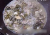 酸菜肉片山药的做法 步骤11