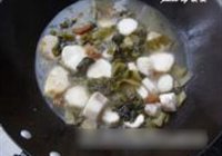 酸菜肉片山药的做法 步骤9