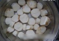 酸菜肉片山药的做法 步骤1