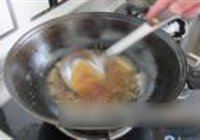 杏鲍菇扣肉的做法 步骤15