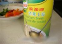香辣土豆焖鸡块的做法 步骤8