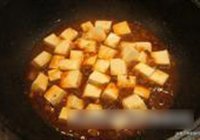 叉烧麻婆豆腐的做法 步骤6