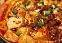 叉烧麻婆豆腐的做法 步骤8