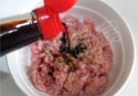 荠菜猪肉馄饨的做法 步骤10