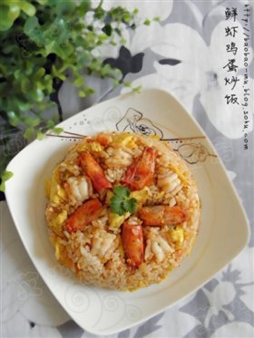 鲜虾鸡蛋炒饭