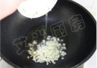 姜蒜香汁菠菜的做法 步骤10