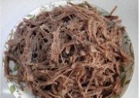 石锅辣牛肉汤的做法 步骤10