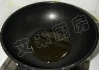 鱼头炖豆腐的做法 步骤5
