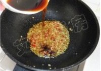 姜蒜香汁菠菜的做法 步骤13