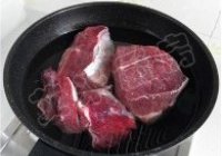 石锅辣牛肉汤的做法 步骤1