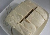 鱼头炖豆腐的做法 步骤1