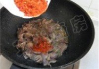 孜然洋葱炒鸡胗的做法 步骤6