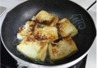 鱼头炖豆腐的做法 步骤4