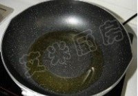 鱼头炖豆腐的做法 步骤2