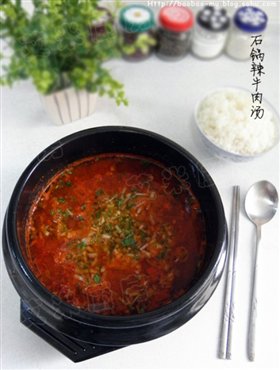 石锅辣牛肉汤