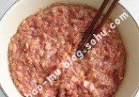 猪肉大葱包的做法 步骤11