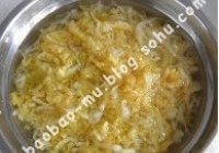 酸菜白肉炖粉条的做法 步骤3