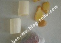 牛肉炖萝卜的做法 步骤3