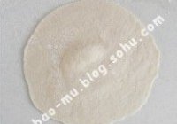 猪肉大葱包的做法 步骤21