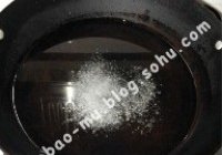 辣咸菜(东北版冲菜)的做法 步骤3