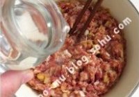 猪肉大葱包的做法 步骤10