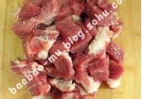 猪肉大葱包的做法 步骤2