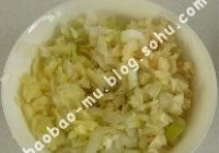 多味油辣子的做法 步骤13