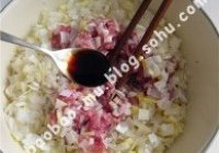 猪肉大葱包的做法 步骤7