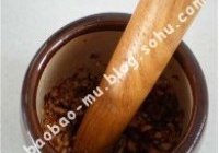 多味油辣子的做法 步骤7