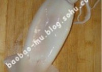 三丝鱿鱼花的做法 步骤5