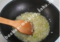 多味油辣子的做法 步骤15