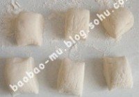 猪肉大葱包的做法 步骤19